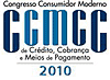 CCMCC – Congresso Consumidor Moderno de Crédito e Cobrança